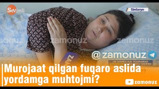 Murojaat qilgan fuqaro aslida yordamga muhtojmi?