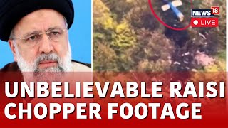 Iran President News LIVE | Ebrahim Raisi Dies In Helicopter Crash | Iran news Live Updates | N18L