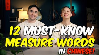 12 Must-Know Measure Words in Chinese