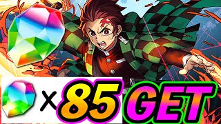 パズドラ　炭治郎で魔法石85個をもぎとれ！！修羅の限界が丁度楽しく勝てる！！乾眠ユーザー　目を覚ませ！！鬼滅の刃コラボ！！