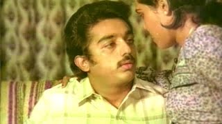 Vasantha Kokila Movie || Kamal Haasan & Silk Smitha Love Scene || Kamal Hassan, Sridevi