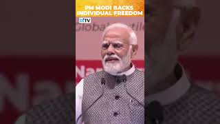Prime Minister Narendra Modi: Government Should Not Interfere In People's Lives