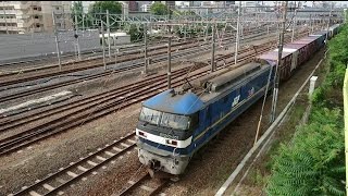 EF210-301号機【押太郎】　東海道本線