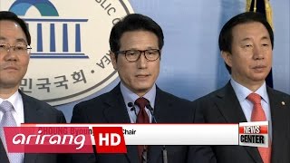 Korea's opposition parties vow to impeach acting president