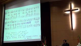 20120325台語司會-李加恩長老.wmv