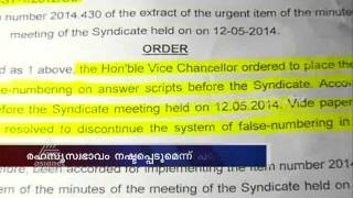 Calicut university removed False numbering in paper valuation controversy