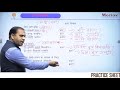 प्रश्ननिर्माणम् sanskrit 10th board crash course motion foundation