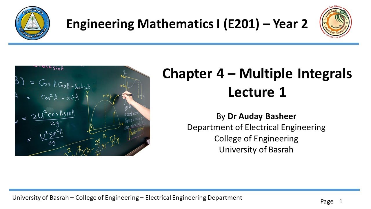 Chapter 4 Multiple Integrals Lecture 1 Youtube