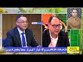 بكاء الإعلام الجزائري المغرب لديها فوزي لقجع وعندنا عندنا لفقيه جا من فرنسا الجزائر مستهد فة