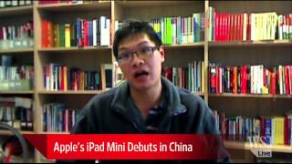 Apple Controls Release of iPad Mini in China