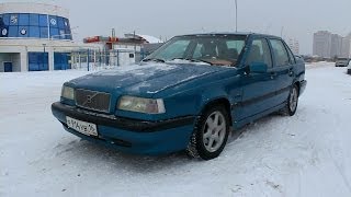 1995 Volvo 850. Start Up, Engine, and In Depth Tour.