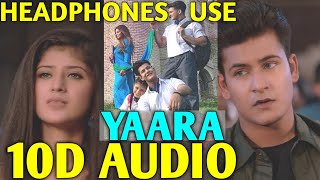 Yaara (8D Audio) 10D Song  | Yaara 8D Song Download | Mamta Sharma Songs | Manjul, Arishfa, Ajaz