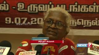 Perarivalan will get justice soon : Arputhammal | News7 Tamil