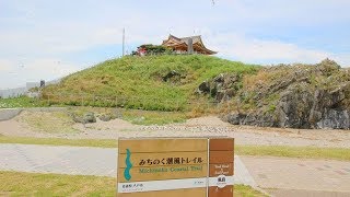 青森―福島｢潮風トレイル｣はどんな歩道なのか | 街･住まい