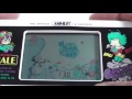 18173 popy bandai lcd game watch dr. slump arale gatchan kazi kazi