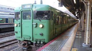 【湖西線普通】JR西日本113系L7編成+C8編成 京都発車