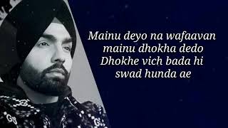 Mainu deyo wafaavan mainu dhokha dedo full song