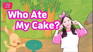 [동심연구소키즈TV] 잉글리시두_Who Ate My Cake?  [STEP 2-8]