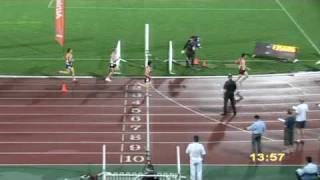 2009/10 Men's Victorian 5000m Championship