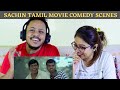 Sachin Tamil Movie Comedy Scenes | Part -1 | Reaction