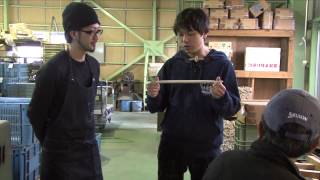 ピエール中野と行く! TAMA Drum Stick Factory Tour