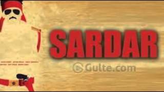 Sardar first look original | pawan kalyan | pawan kalyan new movie|