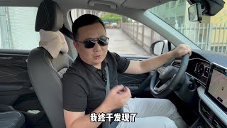 问界销量为什么会反弹？