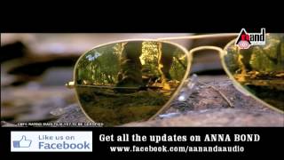 Annabond | Official Trailer | Puneeth Rajkumar | Priyamani | Nidhi Subbaiah | V.Harikrishna | Suri