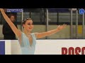 elizaveta nugumanova│senior ladies free skating 12│russian cup 1st stage 2019 09 22