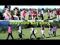 mus zoo koj mog tus kuv nco tub phuv li nkauj tawm tshiab 2021