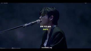 [🎧얘들아 건반🎹(+🎻)이 할 말 있대] DAY6  - 아직 거기 살아 (Orchestra ver.)ㅣDAY6 Special Concert The Present CONCERT