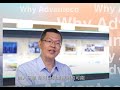 Why Join Advantech?