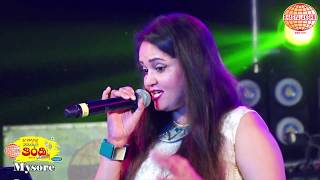 Nimkade Sambar Andre Song by Anuradha Bhat in Sri Bhagyalakshmi Nammura Thindi Mela In Mysore