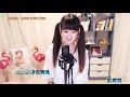 yy 4523【好声音十三妹】2019年9月21日223006