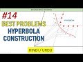 Conic Sections 14_Hyperbola_Example 2_HINDI