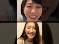 mag lam 林欣彤 陳慧敏 ig live 2022.03.25