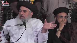 Mufti Khadim Hussain Rizvi Ghazi Mumtaz Hussain Qadri Saheed Azam Seminar Peopls Colony 22 04 2016