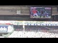 速報4 23. 大谷翔平さん　第五打席　内野安打