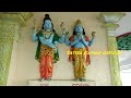 maha mrityunjaya swamy temple thimmapur karimnagar subscribe