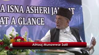 Khoja (Pirhai) Shia Isna Asheri Jamaat 125Years Interview - Al Hajj Munawwar Salil