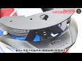 光陽 kymco gp 125 gozilla小饅頭後靠背 台灣製 終身保固 不彎曲不變形 改裝 尾速 讓你的家人朋友靠得舒適又安全 安裝簡易快速 六期七期環保 abs 頂級烤漆