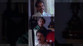 മാണ്ട | His Highness Abdullah | Malayalam Movie | Comedy Scene | Mohanlal | Mamukoya | Nedumudi venu