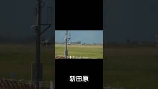 F-15DJ   Tsuiki Air Base  in Japan      Japan  Air  Force