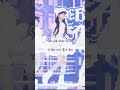 아이브 레벨하트 영어자막 한글자막 쓰기 ㅣ 아이브 ive music kpop 다이브 레벨하트