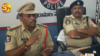 CI Nagamalleswarao Explained About Cyber Crime | Cyber Crime | venkatagiri CI | Saadhana Tv Telugu