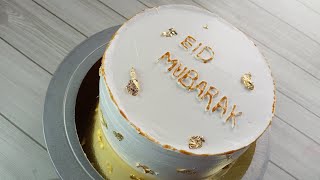 Red Velvet Cake | Easy Cake decoration | Eid Special🌙| Recipe by Our food hub