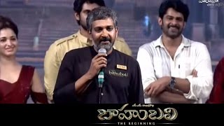 Rajamouli About His Son Karthikeya @ Baahubali || Audio Launch Live || Prabhas, Rana Daggubati