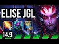 ELISE vs BEL'VETH (JGL) | 14/1/10, Legendary, 600+ games | EUW Grandmaster | 14.9