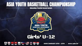 [Girls' U-12] Fukai little peppers : MB-Arise ① [ASIA YOUTH BASKETBALL CHAMPIONSHIP in CHUNGJU]