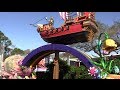 Festival of Fantasy parade floats up close backstage at Walt Disney World